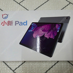 레노버 샤오신패드 P11 6G 128GB 제품 판매합니다.
