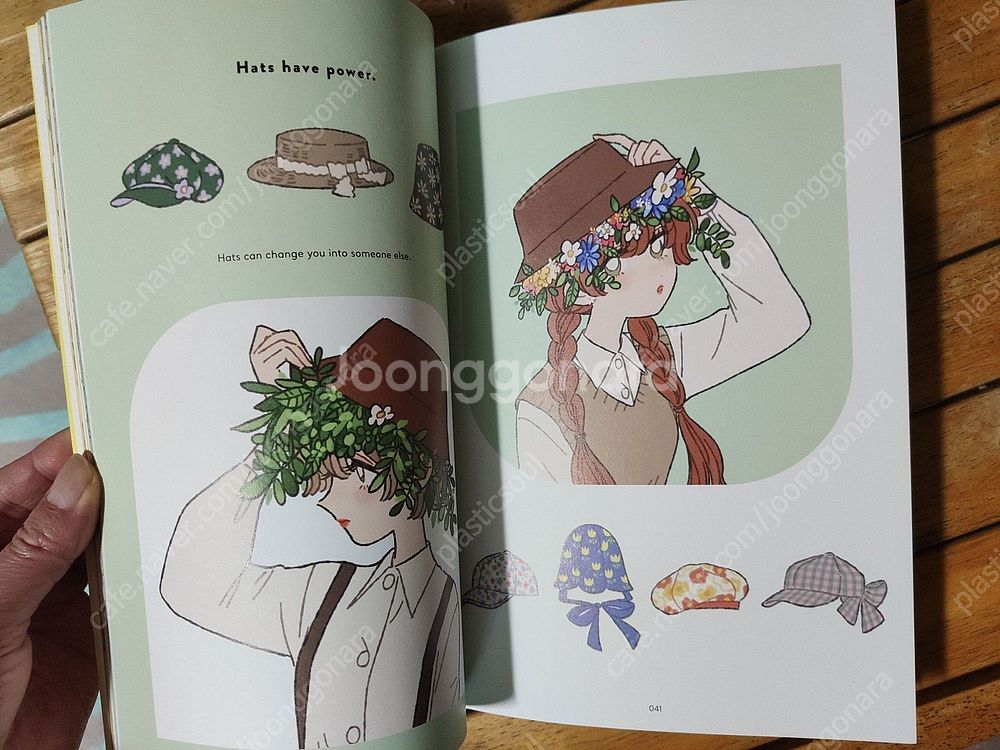 패션 일러스트북 원서 판매(메간헤스, 일본패션 일러스트...--8