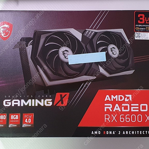 MSI 6600XT 팝니다