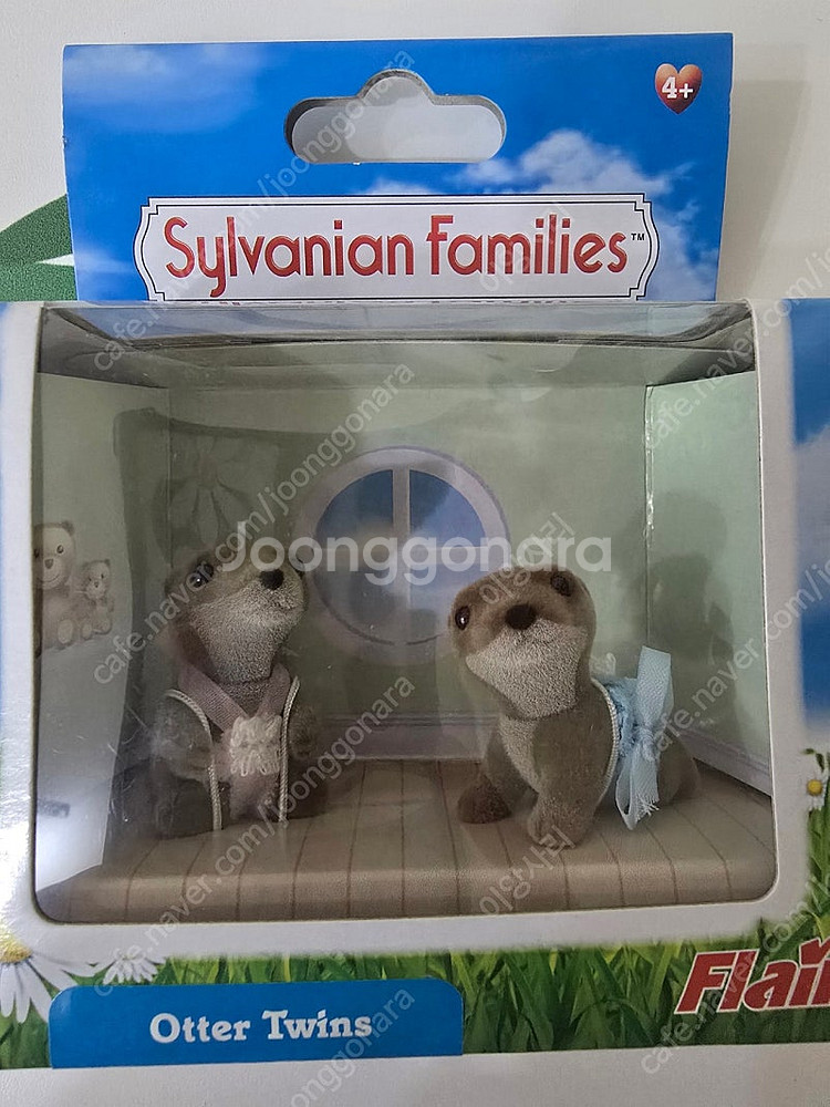 실바니안 올드 레어 긴목수달 쌍둥이--0