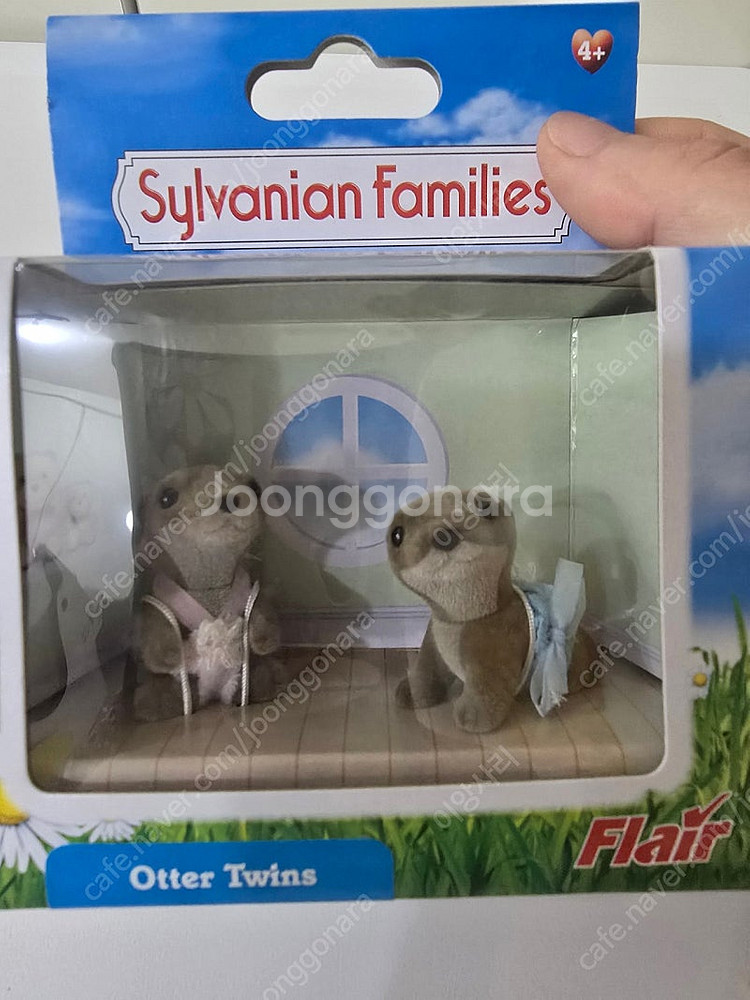 실바니안 올드 레어 긴목수달 쌍둥이--1