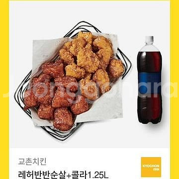 (허니콤보, 레드콤보, 반반콤보, 마늘간장) 교촌치킨 ...--0