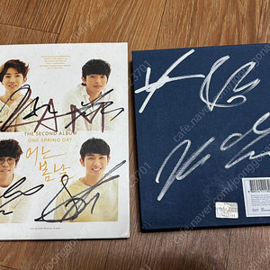 2am 싸인앨범
