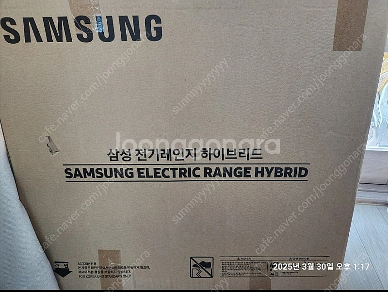 삼성빌트인 인덕션 하이라이트 하이브리드 NZ63T560...--1