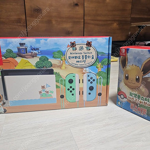 닌텐도 스위치 동물의 숲 에디션 풀세트+(미개봉)이브이