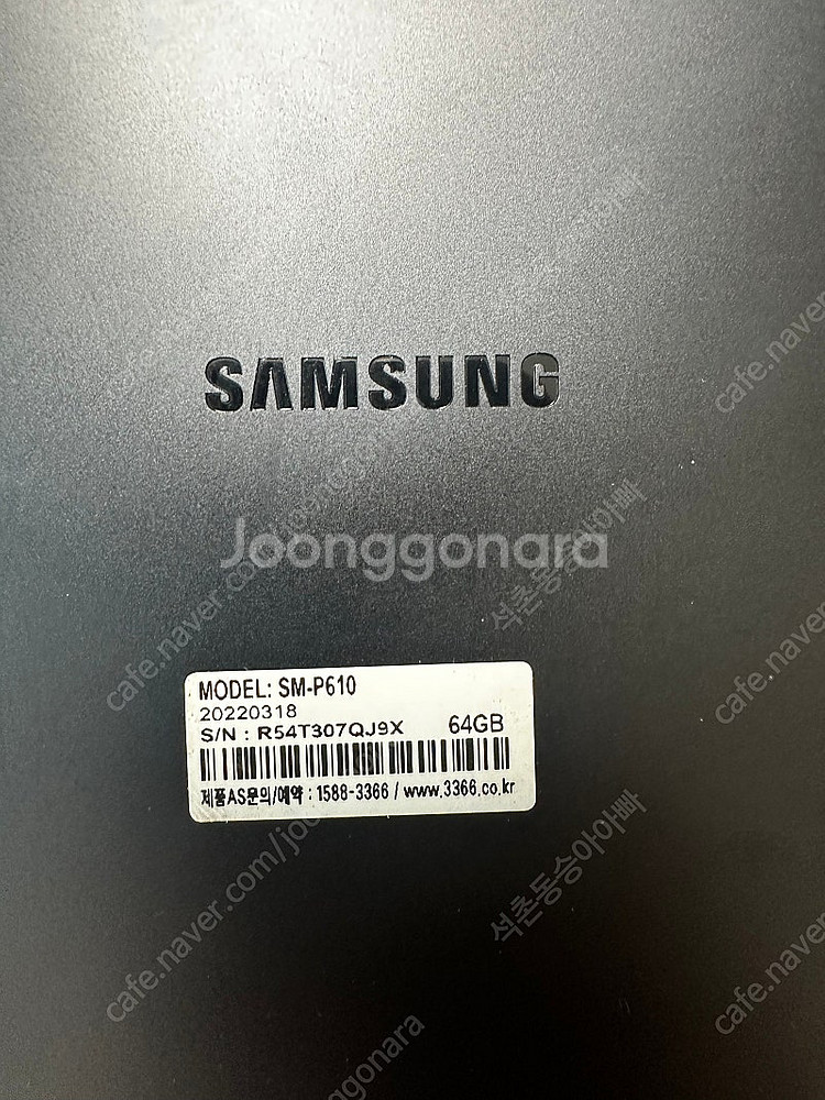 갤럭시 탭 S6 라이트 64GB--2