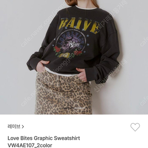 레이브 맨투맨 루에브르 파사드패턴 드파운드 르 시야쥬 모한 틸아이다이 노운베러 던스트 닐바이피 레이브 호와스 낫띵리튼 그로브 마지셔우드 시슬리 보브 시스템 지컷
