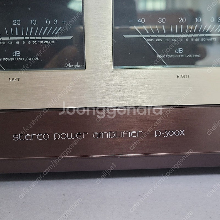 Accuphase P-300X 파워앰프 & YAMAHA...--2