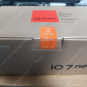 파인드라이브 iQ7 new 새상품
