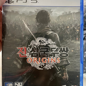 ps5 진삼국무쌍(코드미사용)
