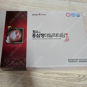 홍삼정데일리타임 30포