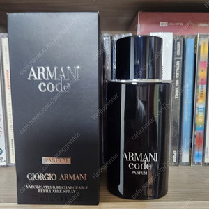 아르마니 코드 퍼퓸 75ml