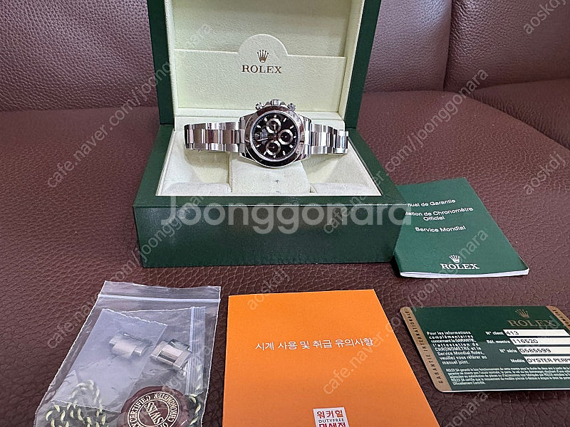 로렉스 116520데이토나 스틸--0