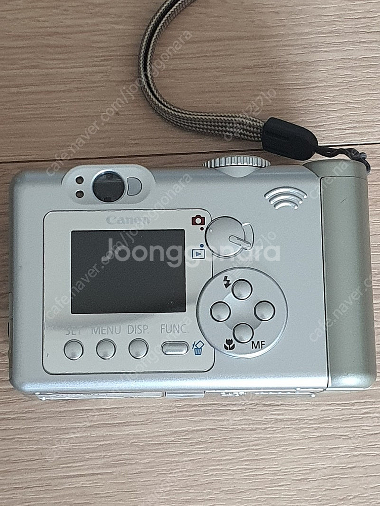 캐논 파워샷 A70--8