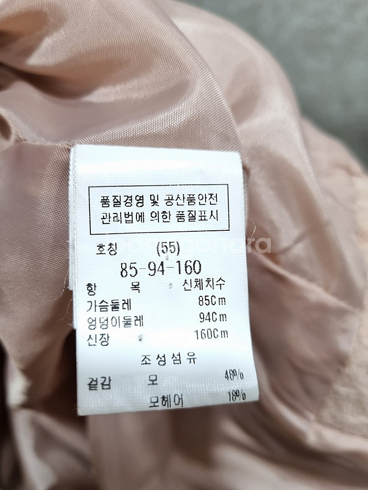 여성 85 듀엘 숏코트 자켓 울 알파카 혼방--6
