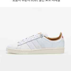 아디다스 x 032c 캠퍼스 운동화 265 (2회 착용)