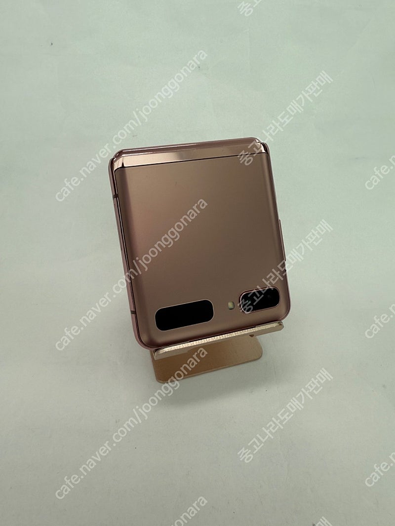 126586 갤럭시Z플립 5G 256GB SK 브론즈 ...--0