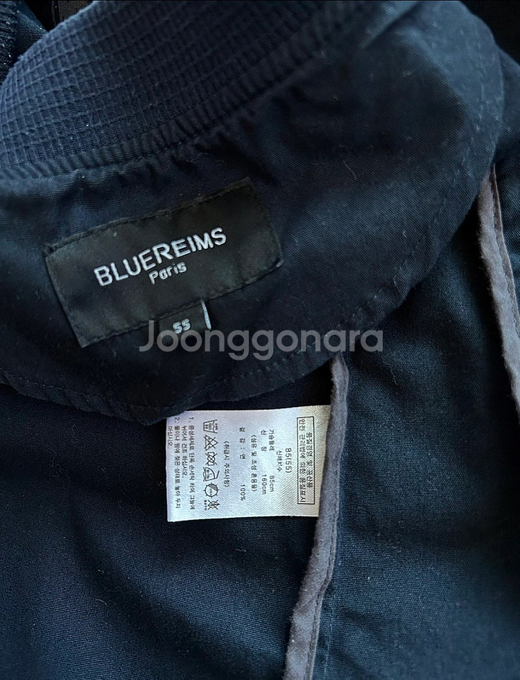 BLUEREIMS Paris 의 블랙 면100 트랜치코...--6