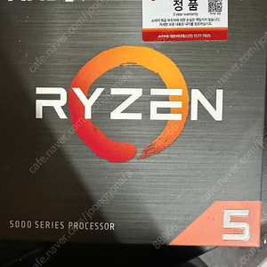 AMD 라이젠5-4세대 5600X