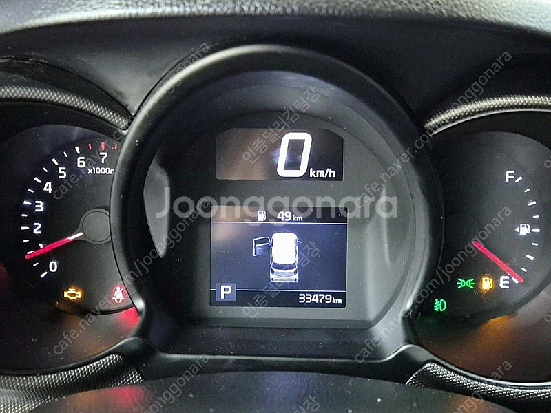 기아 더 뉴 레이 2인승 밴 저렴하게 판매합니다 ★전액...--7