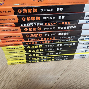 수능특강 일괄 만원에 판매합니다