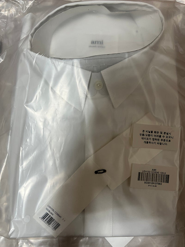 아미 하트 백 로고 코튼 포플린 셔츠 (S) 이미지