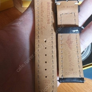 브라이틀링 네비타이머 구형 판매합니다
