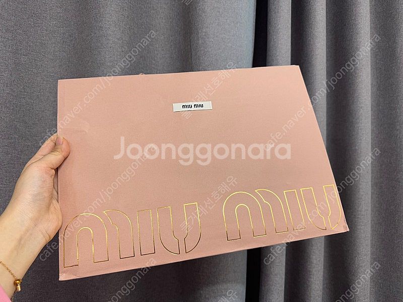 미우미우 종이백 종이가방 케이스 포장--1