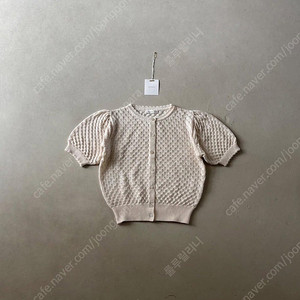 동그라미마켓 퍼프가디건 아이보리 L 이미지