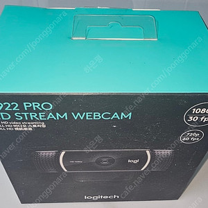 로지텍 C922 PRO 웹캠 미개봉 새거