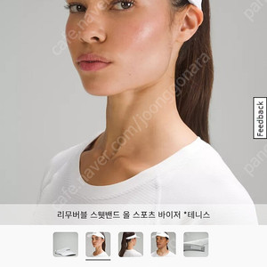 룰루레몬 올스포츠 리무버블 선 바이저 L/XL