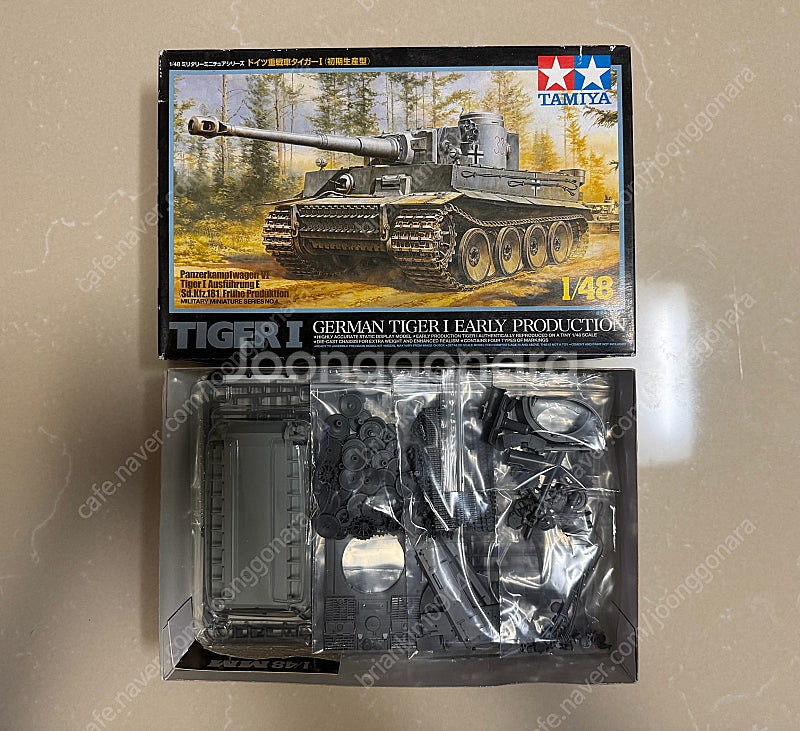 타미야 1/48 티거 1 초기형 팝니다--0