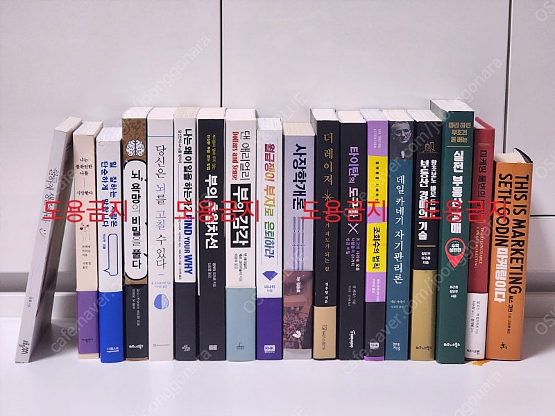 책 정리합니다