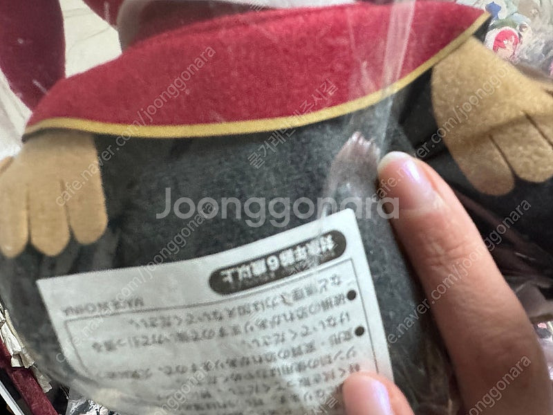 홀로라이브 호쇼마린 인형 누이구루미 굿즈--1