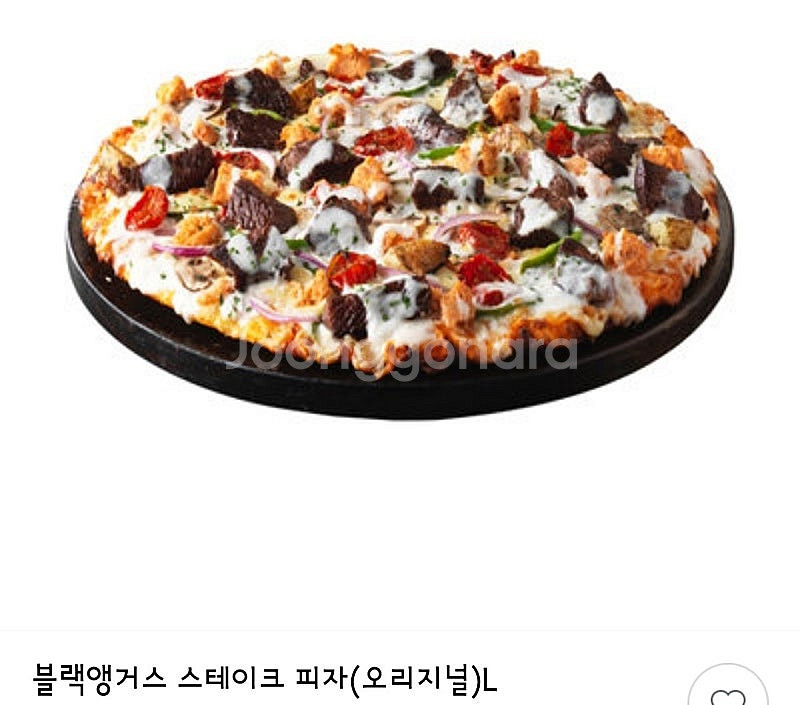 5초답O) 포테이토 피자, 치즈피자, 슈퍼슈프림, 베스...--0