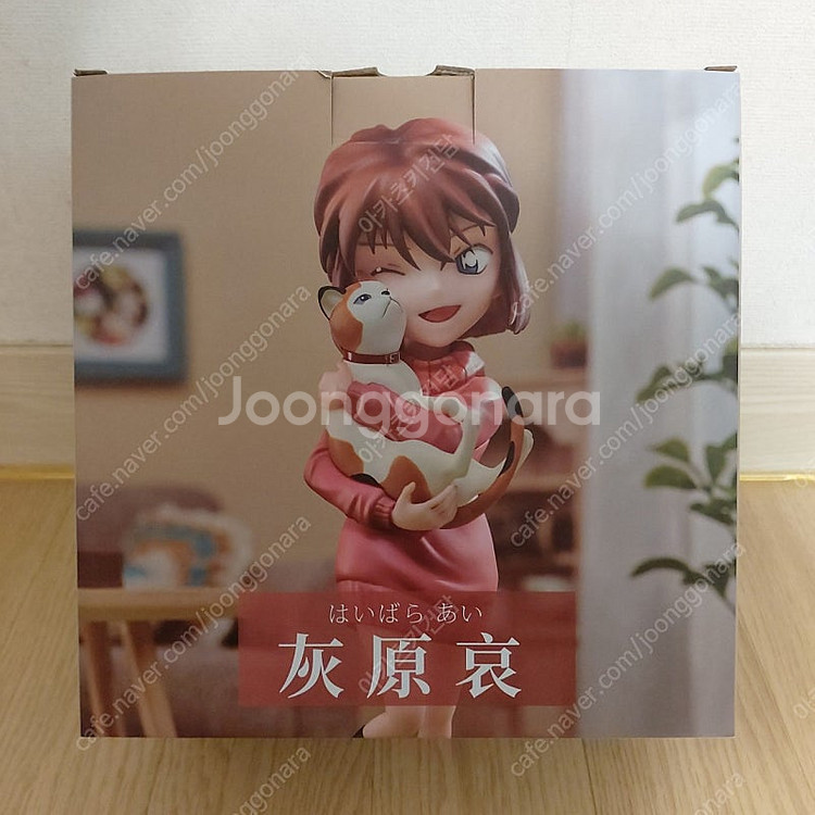 명탐정코난 하이바라 아이 홍장미 레진 피규어 판매합니다--1