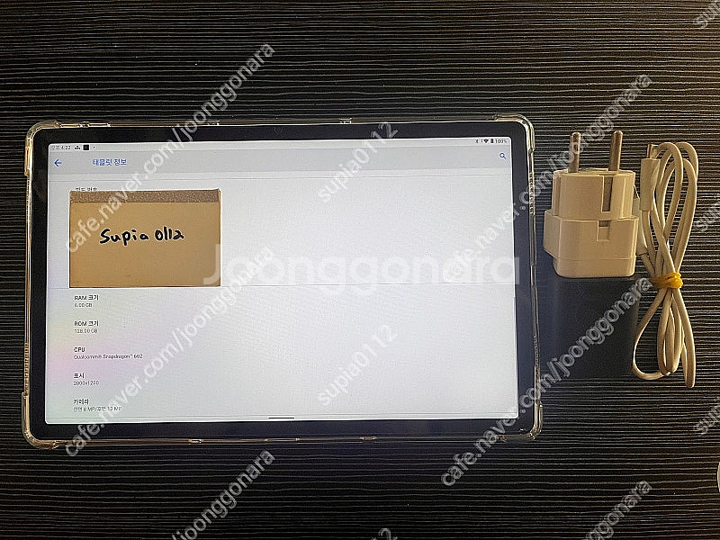 서울-레노버 샤오신 패드 P11(6g/128g).샤오신...--0