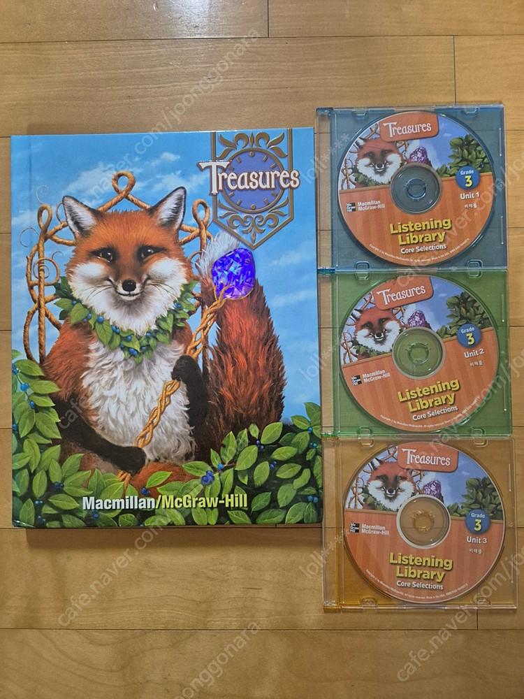 미국교과서 맥그로힐 트레져 3(Mcgraw hill--1