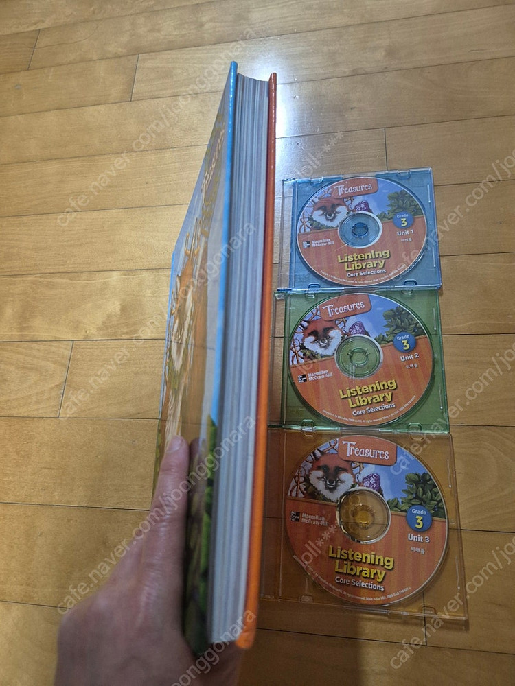 미국교과서 맥그로힐 트레져 3(Mcgraw hill--2