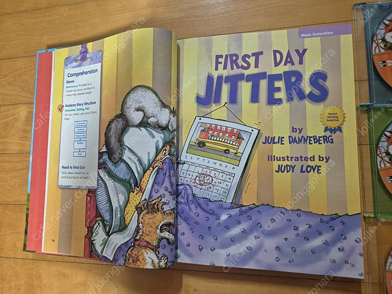 미국교과서 맥그로힐 트레져 3(Mcgraw hill--3