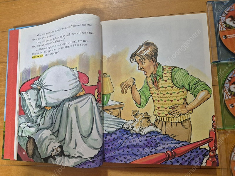 미국교과서 맥그로힐 트레져 3(Mcgraw hill--4