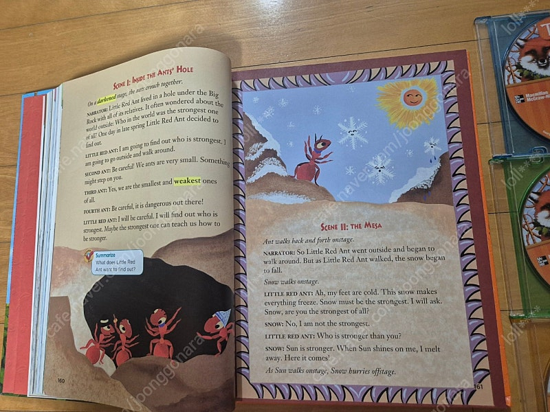 미국교과서 맥그로힐 트레져 3(Mcgraw hill--8