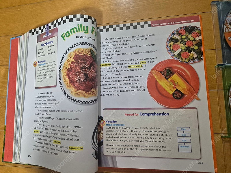 미국교과서 맥그로힐 트레져 3(Mcgraw hill--9