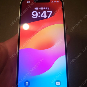 아이폰14 128기가