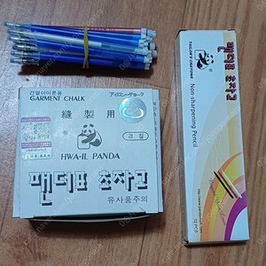 초자고 아이롱펜 초크 판매합니다