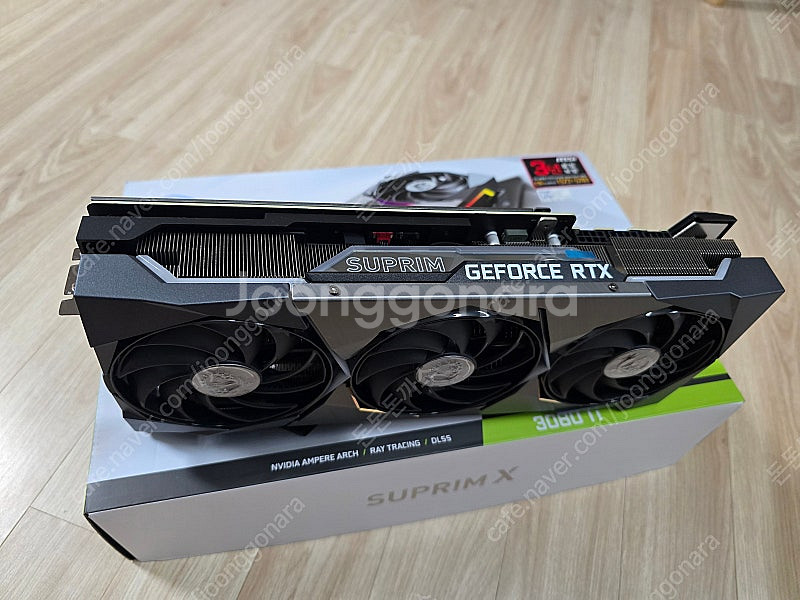 MSI RTX 3080TI 슈프림 박스풀셋--0