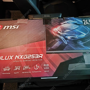 MSI FHD 360HZ 모니터