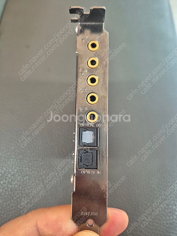 사운드카드 사운드블라스터 SBX SB1500 내장형 카...--1