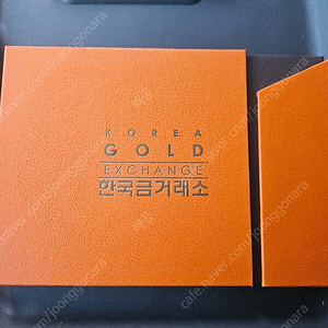 한국금 케이스 삽니다
