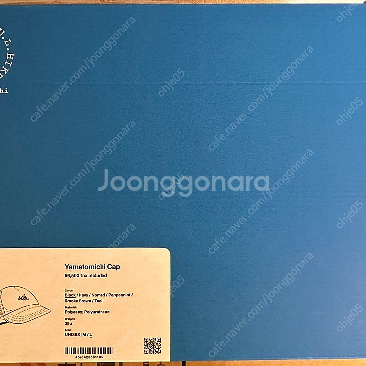 야마토미치 캡모자 블랙 L--2